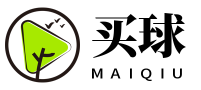 买球